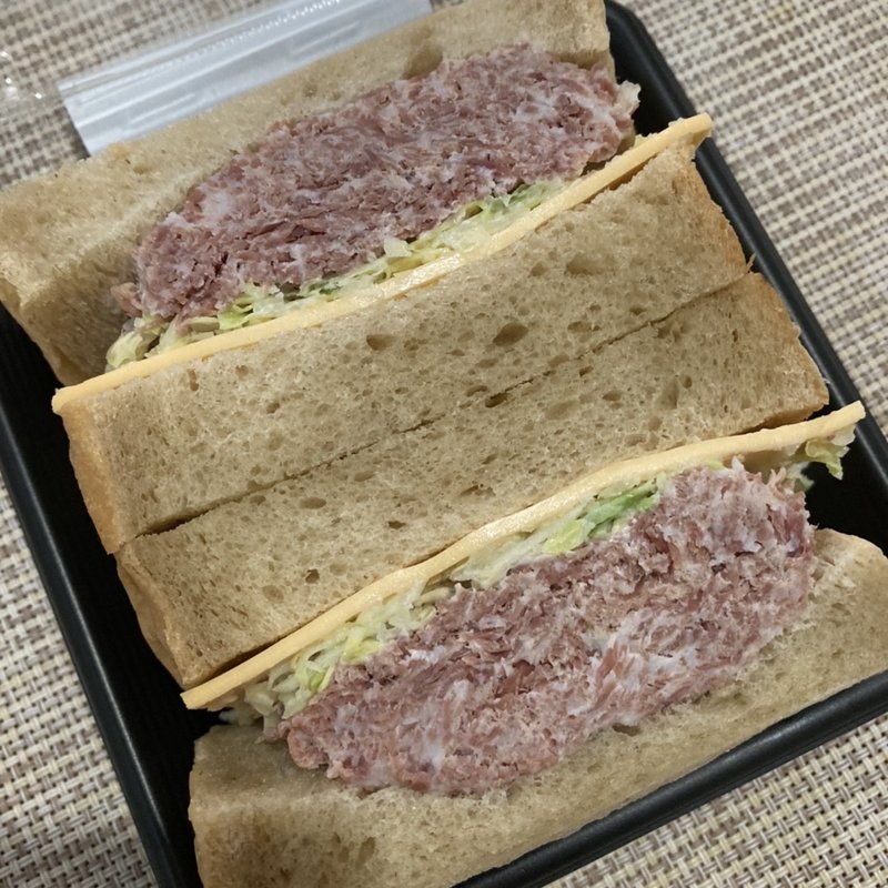 ルーベンスサンド(コシヅカハム )