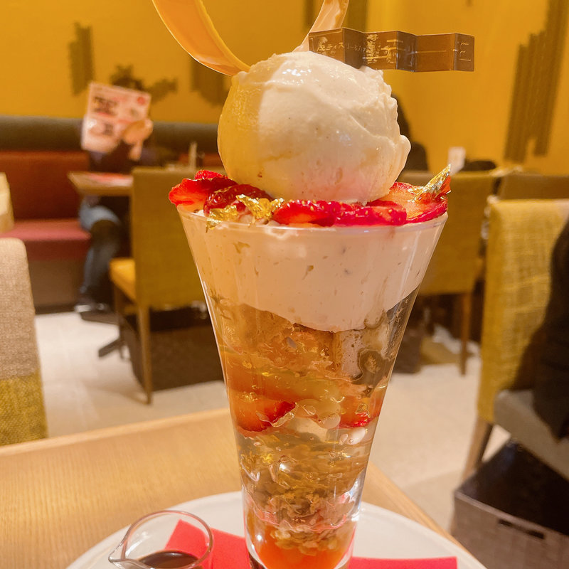 ブロンドバニーユ(パティスリー&カフェ デリーモ 京都店)