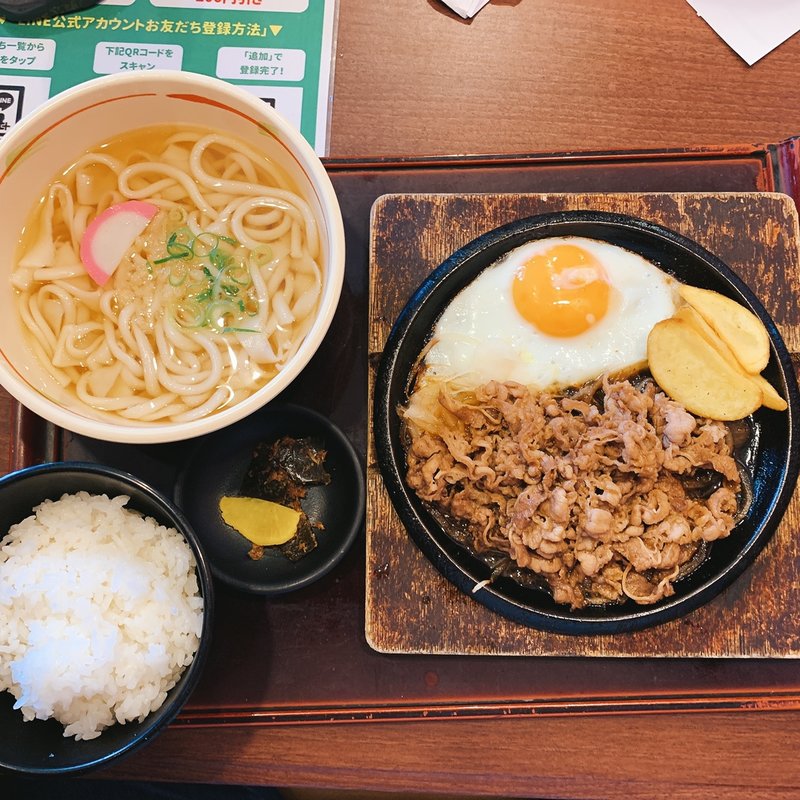 スタミナJ Jセット(はかたきねやうどん原田店)