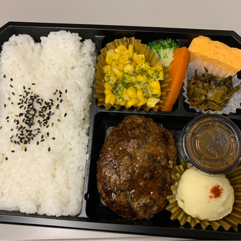 黒牛ハンバーグ弁当(塚田農場OBENTO&DELI エキュート品川店)