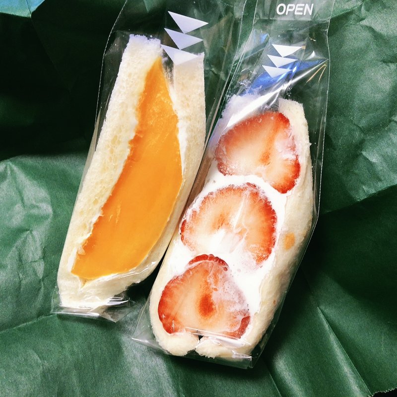 あまおう(bergamot)