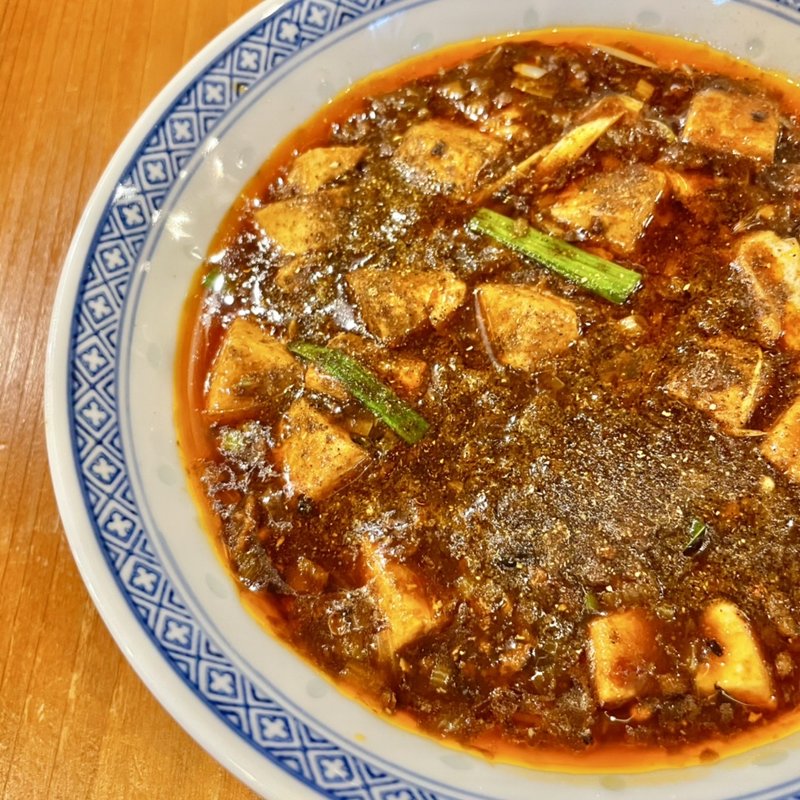 名物!麻婆豆腐(大衆酒場　楽園)