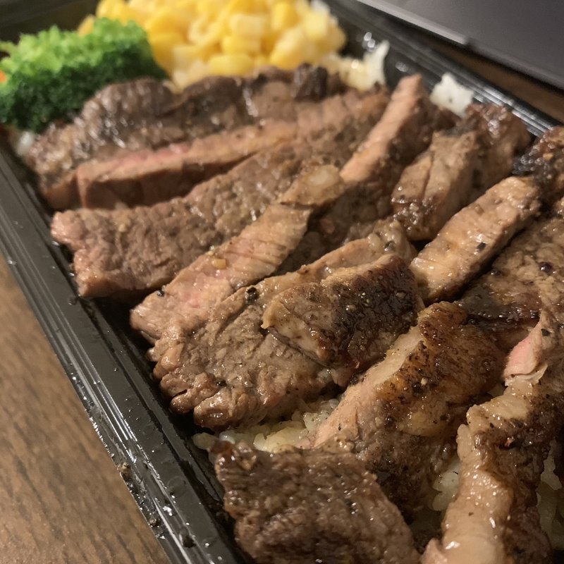 ステーキ重(いきなりステーキ 亀有店)