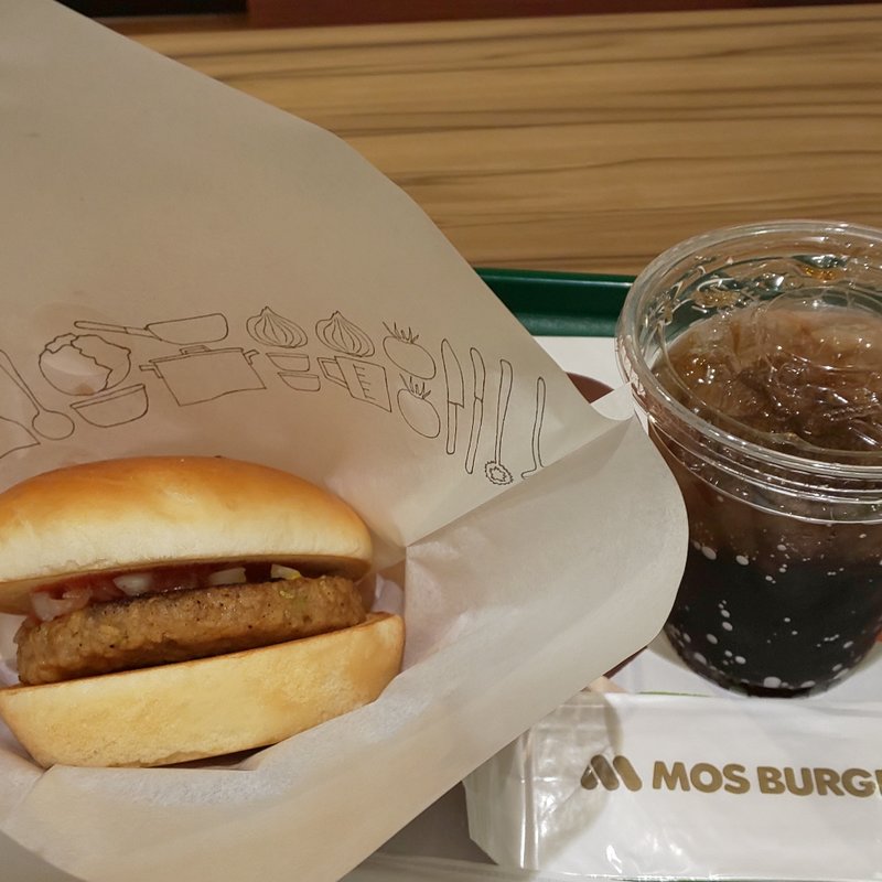 ソイハンバーガー(モスバーガー 甚目寺店)