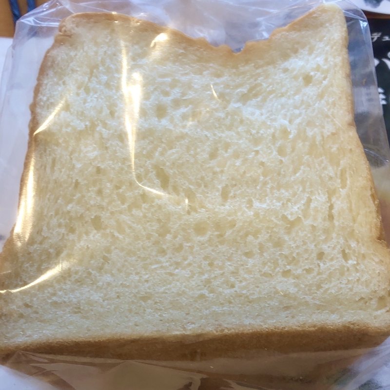 魂仕込ハーフ一斤(考えた人すごいわ)