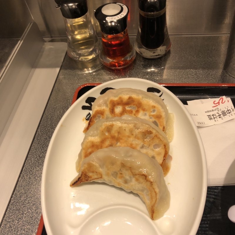 心の味餃子(松戸富田麺絆 )