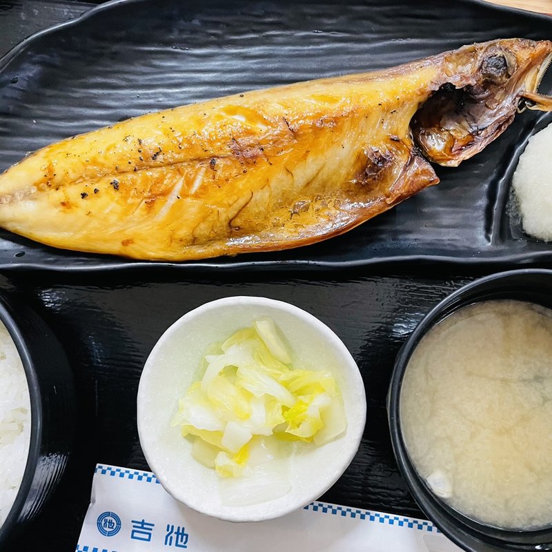 焼き魚定食(吉池食堂)