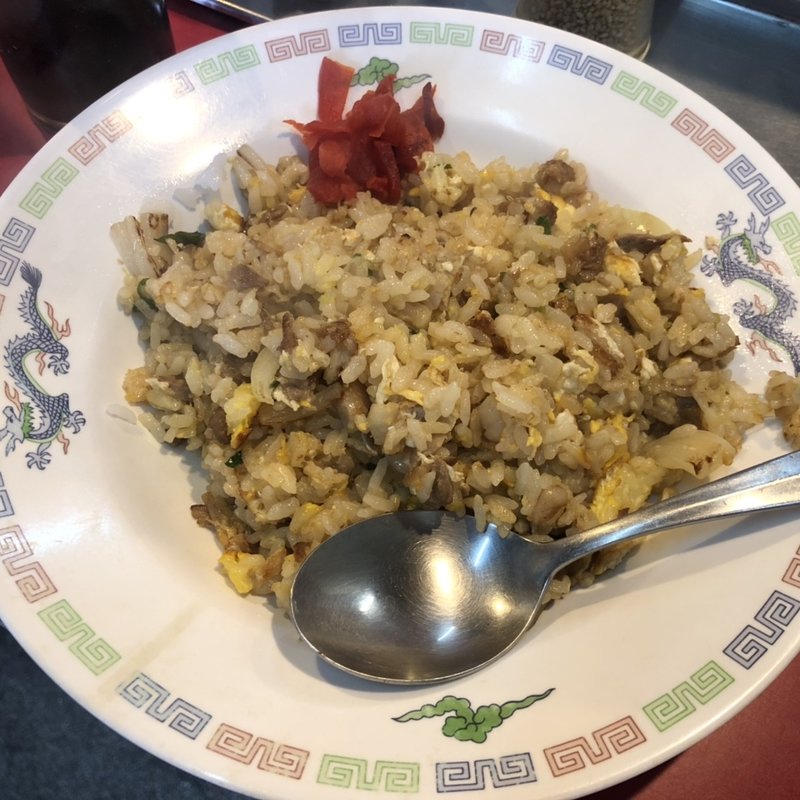 やきめし(ラーメン藤 )