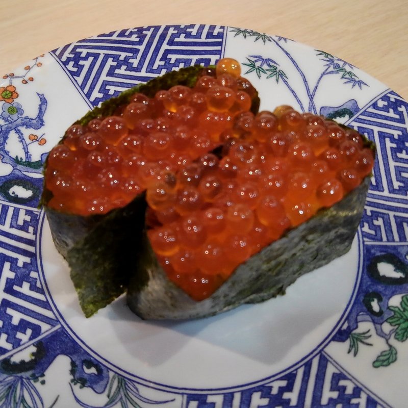 いくら(廻転寿司 海鮮)
