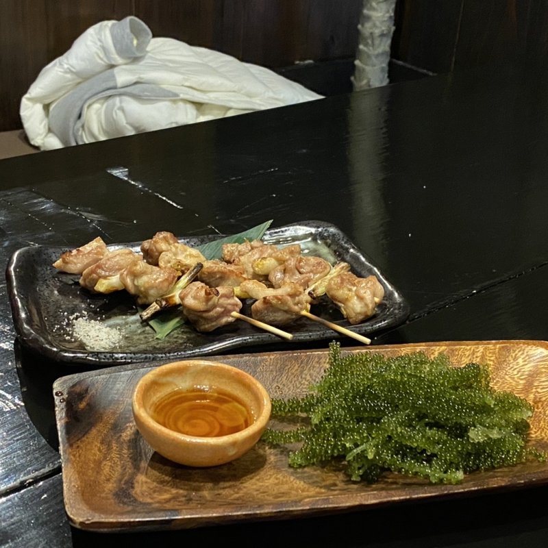 海ブドウ　焼き鳥(島の猿)