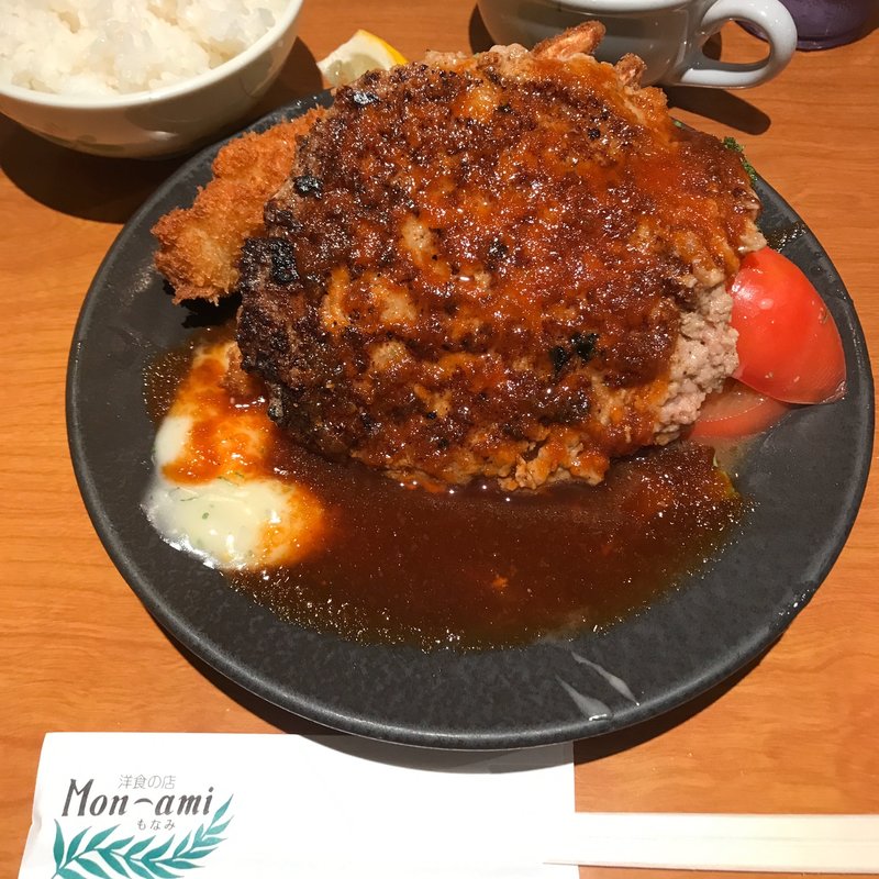 レディースセット(洋食の店 もなみ )