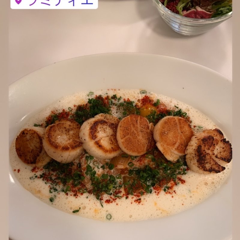 帆立のソテー(ラミティエ 高田馬場店)