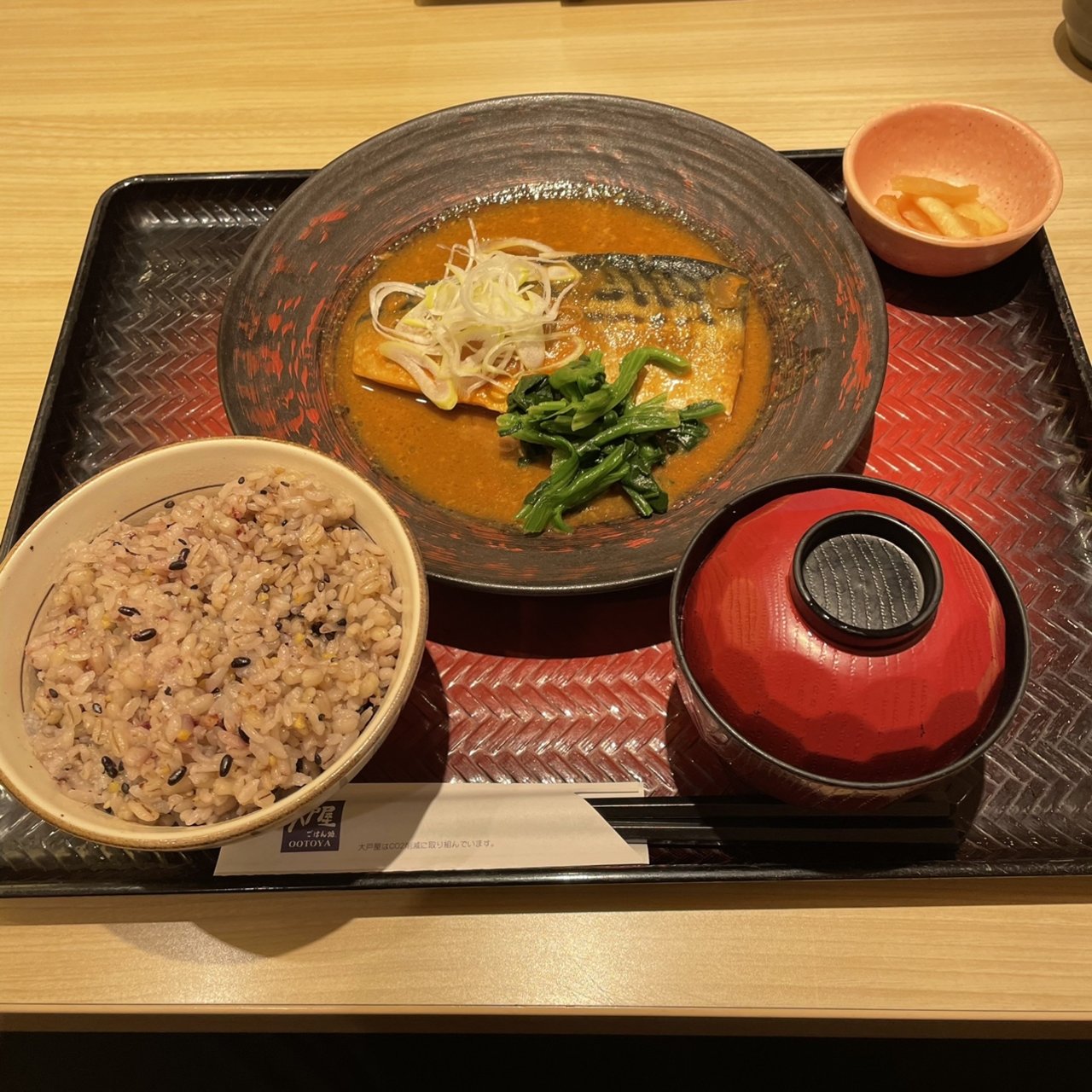 鯖の味噌煮定食 大戸屋 飯田橋店 の口コミ一覧 おいしい一皿が集まるグルメコミュニティサービス Sarah