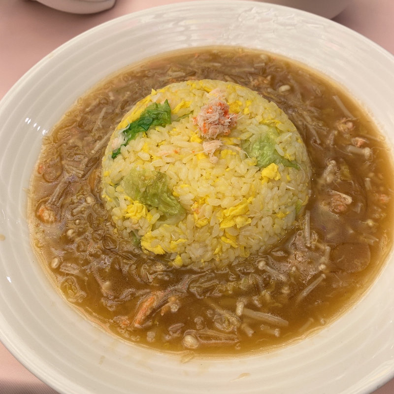 フカヒレあんかけチャーハン(菩提樹 （ボダイジュ）)