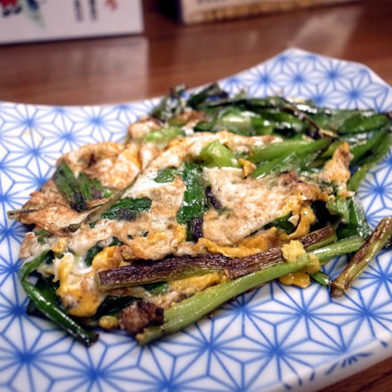 にら玉(うな達)