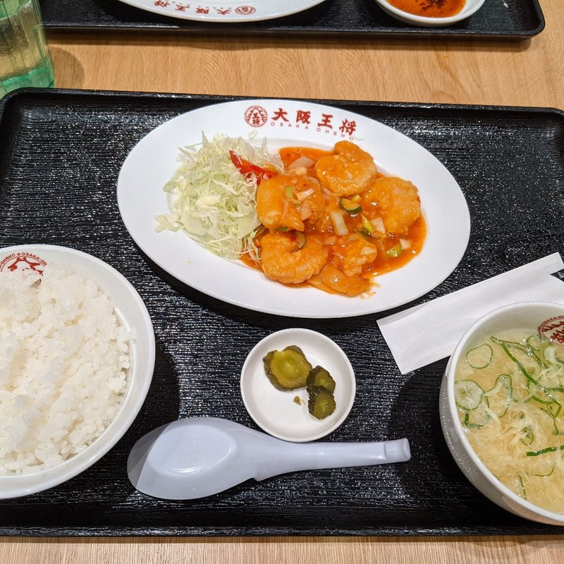 エビチリ定食(大阪王将 イオンモール盛岡南店 )