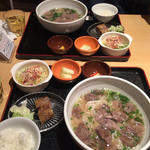 (An NAM Restaurant)