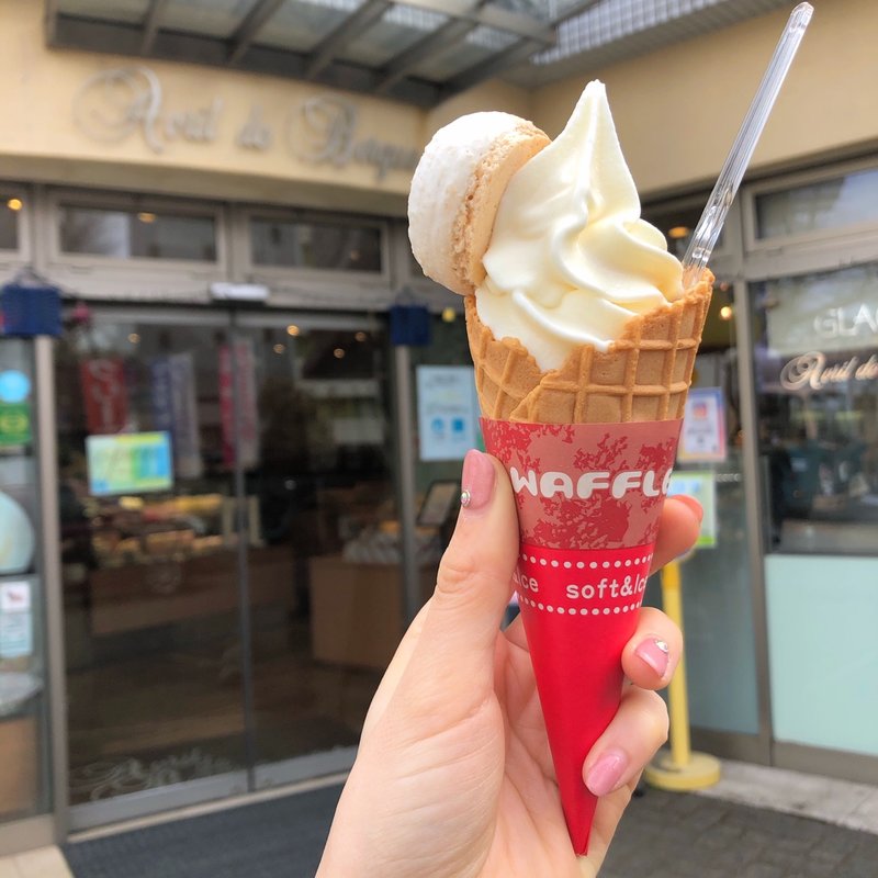 生ミルクソフト(ベルグの４月 本店)