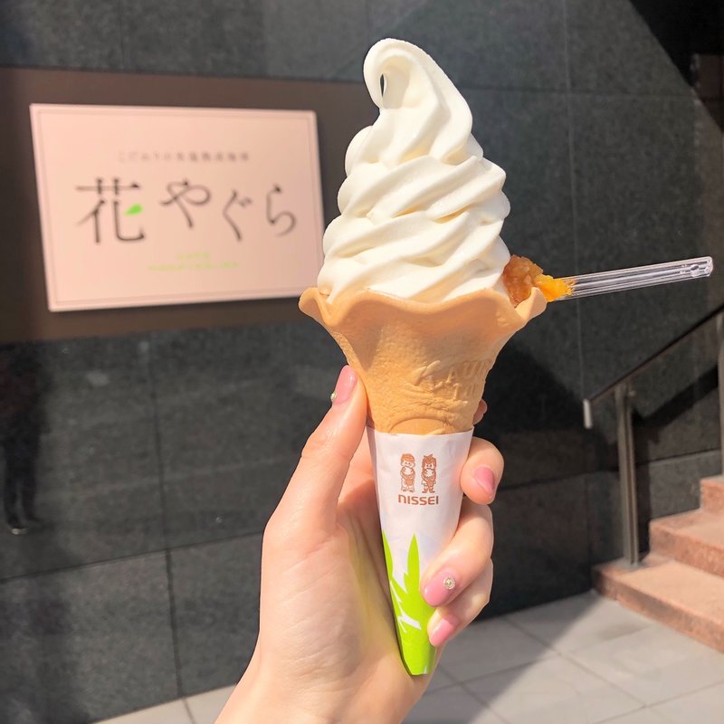 明治屋ソフト(喫茶 花やぐら)