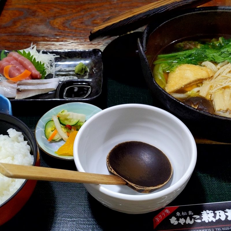 ちゃんこ鍋&刺身定食(ちゃんこ 萩乃井 )