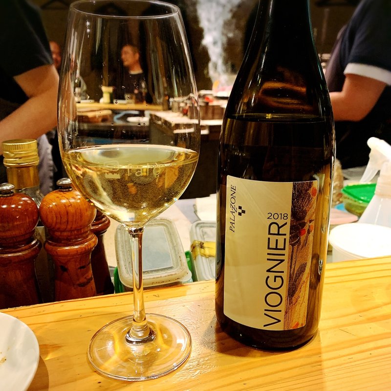 VIOGNIER(ファロ)