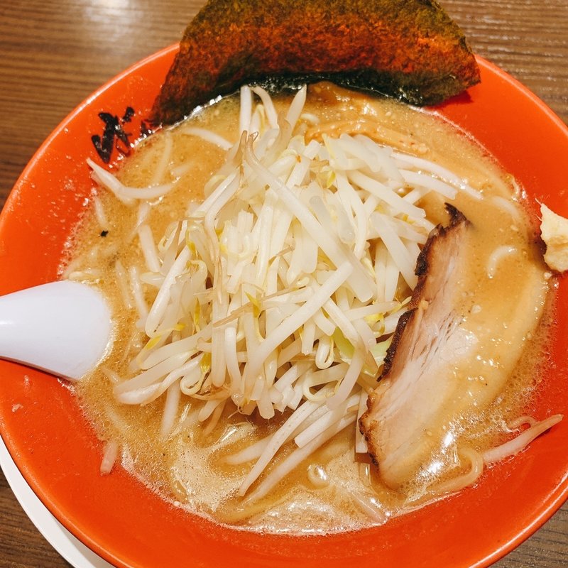 濃厚味噌(旭川味噌ラーメン ばんから 武石IC店)