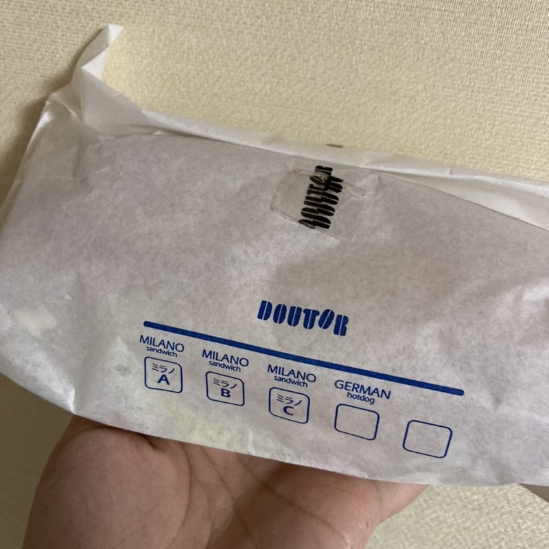 ミラノサンドC(ドトールコーヒーショップ 姫路みゆき通り店)