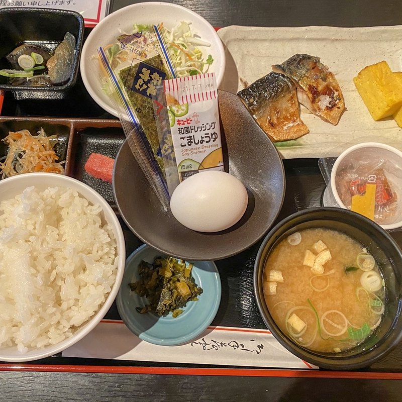 朝食(ウェルビー 栄店 （WELLBE）)