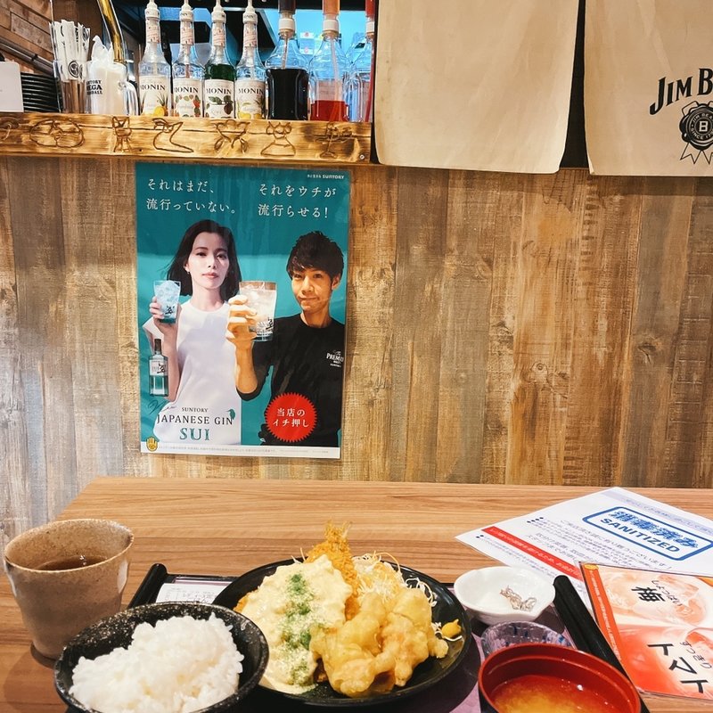 レディースランチ(炙り家陣吾郎 大分中央町店 )