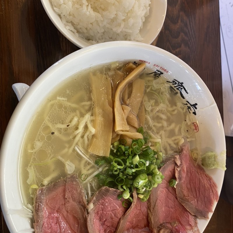 牛塩そば　(齋虎 （サイトラ）)