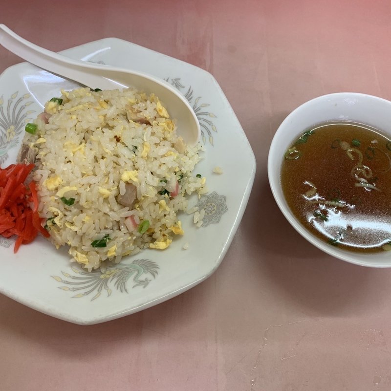 チャーハン(味平 )