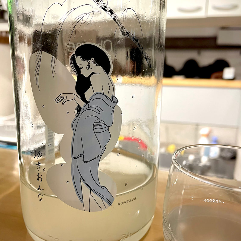 日本酒(十香 立呑和バル)