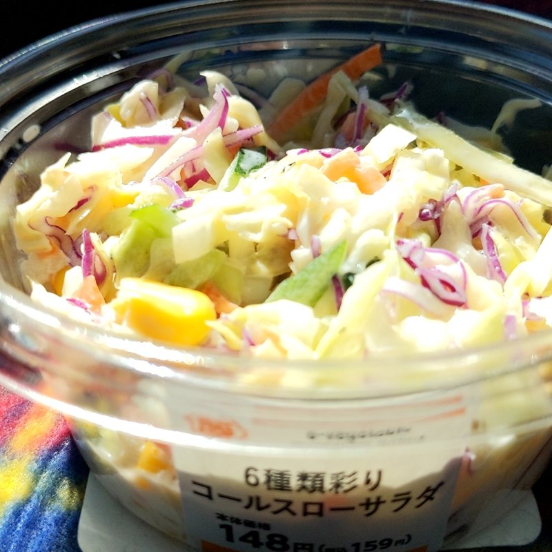 6種類彩りコールスローサラダ(ミニストップ)