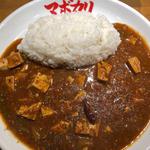 麻婆カレー(【元祖麻婆カレー専門店】マボカリ難波本店)