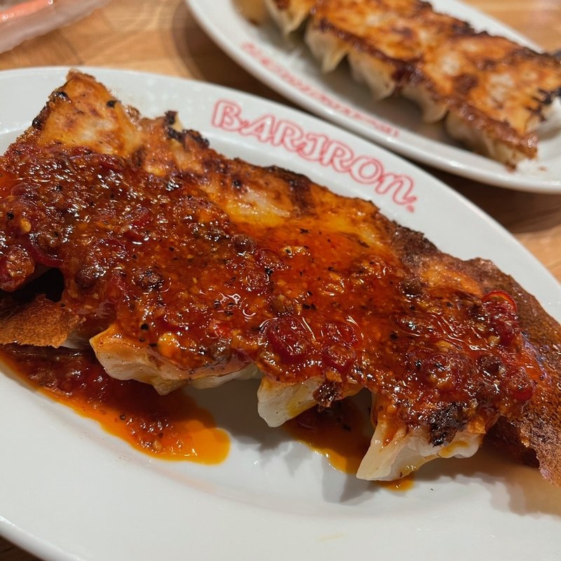 麻辣焼餃子(餃子といえば 芭莉龍)