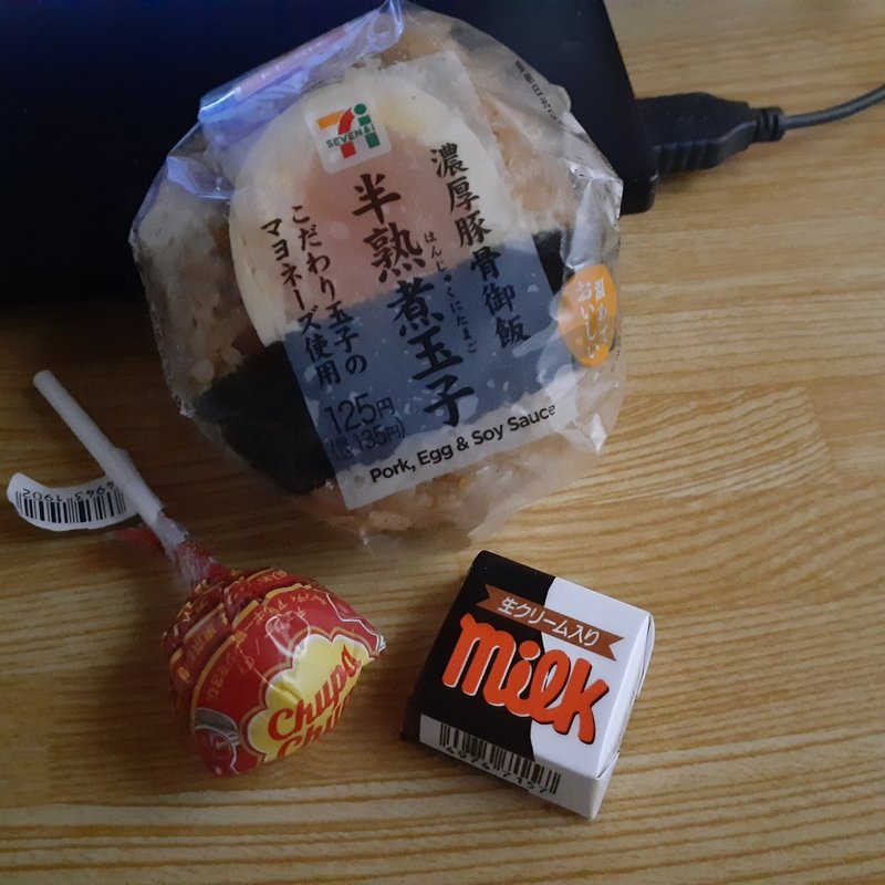 白い恋人ドリンク(ローソン)