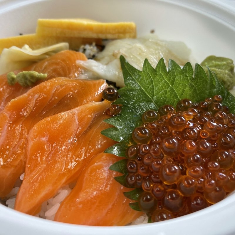 鮭いくら丼(屋台酒場 あぐらし)