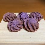 紫芋のクッキー(菓子屋shirushi)
