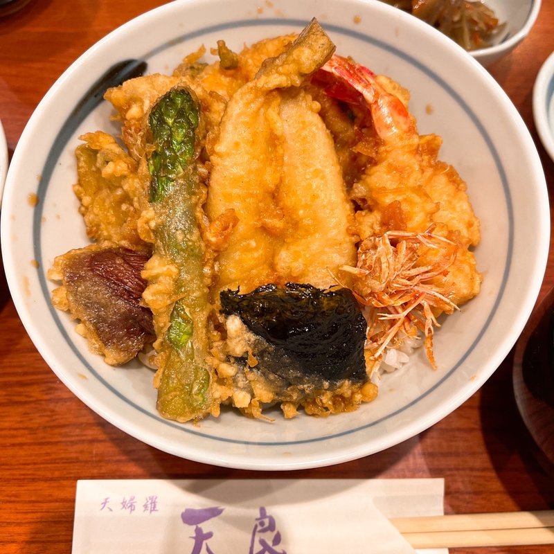 上天丼(天良)