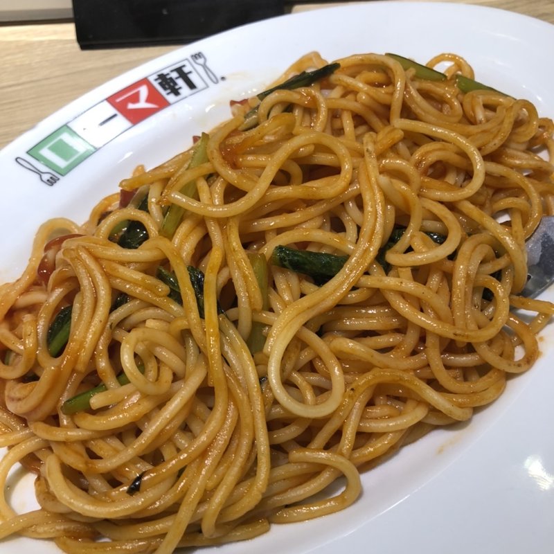 ナポリタン(ローマ軒 なんばウォーク店 )