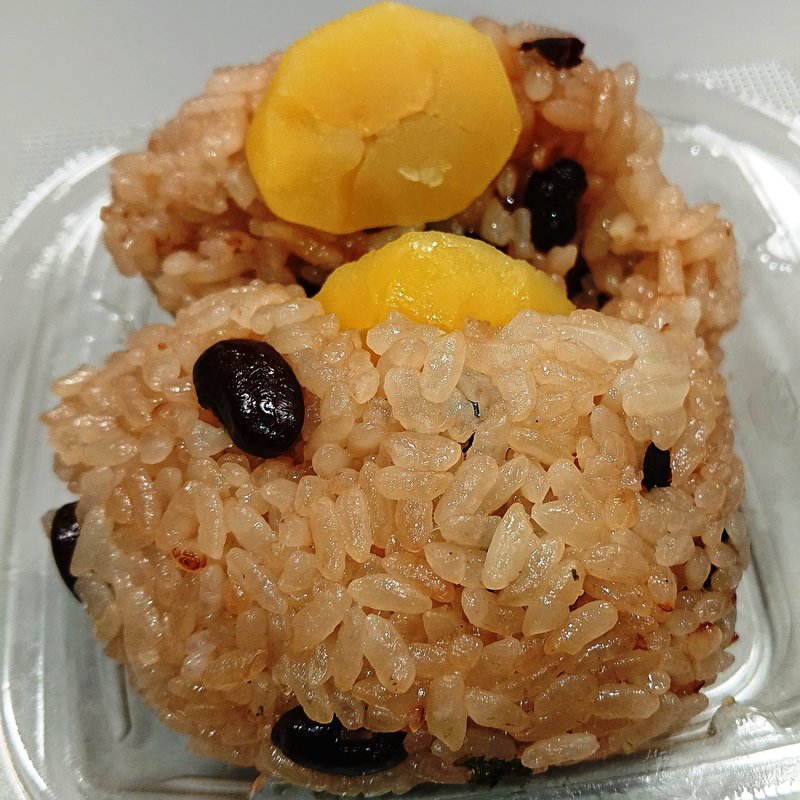 おむすび屋さんの栗赤飯(おむすび権米衛 セレオ八王子店)
