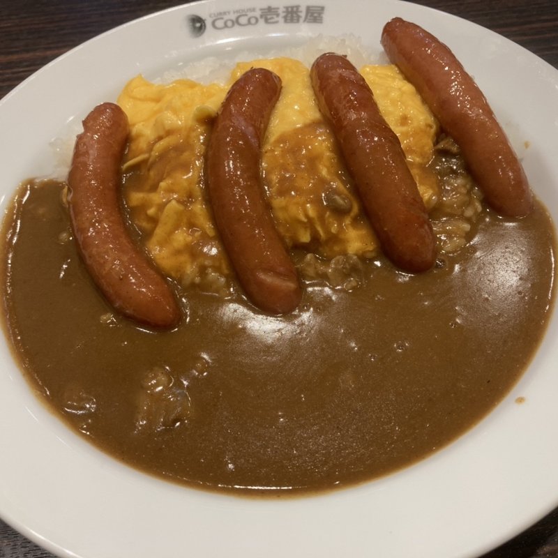 ビーフカレー1辛ｽｸﾗﾝﾌﾞﾙｴｯｸﾞ+ｿｰｾｰｼﾞ(CoCo壱番屋 梅田スカイビル店)