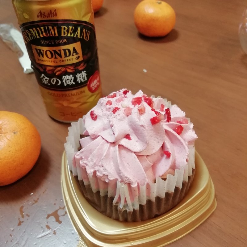 ベリベリバスショコ(ローソン)