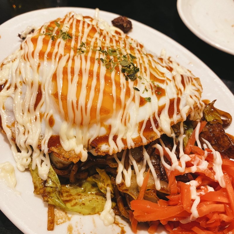 焼きそば 目玉焼き盛り(大金星総本店 門前仲町店)