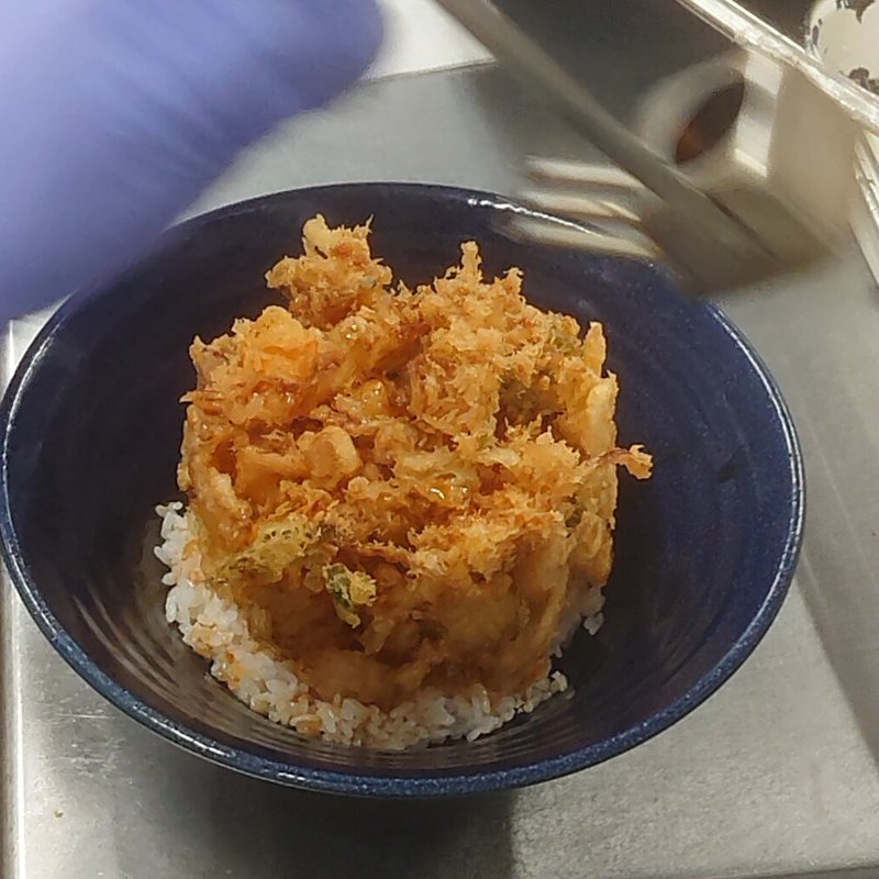 かき揚げ丼(あじ菜 )