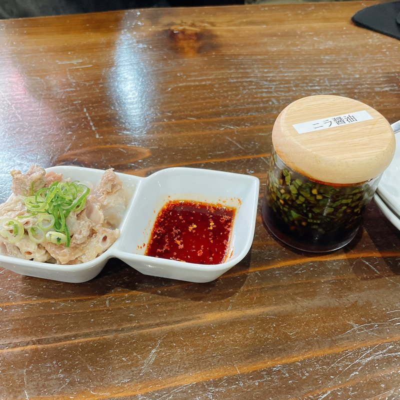 なんこつ　スモール(辛麺屋桝元)