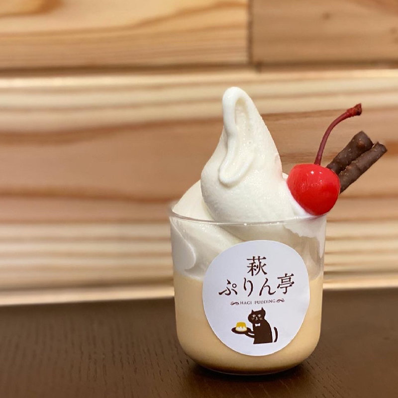 萩ぷりんパフェ(萩ぷりん亭)