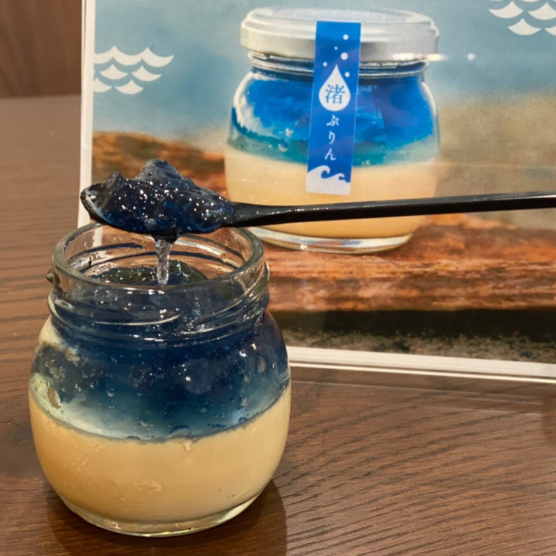 渚ぷりん(萩ぷりん亭)