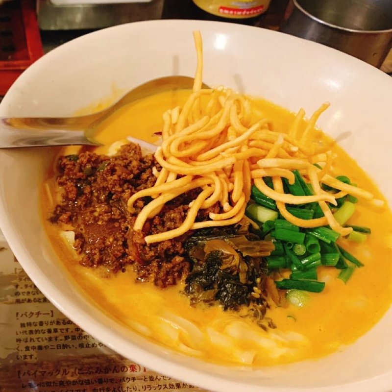 ランチセットB(タイカレーラーメン　シャム)