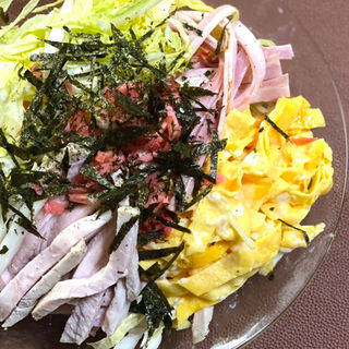 西山製麺 札幌生ラーメン(ラルズマート 中島公園店)